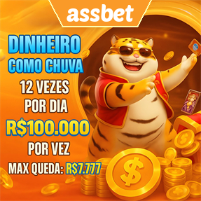 assbet Mina Misteriosa